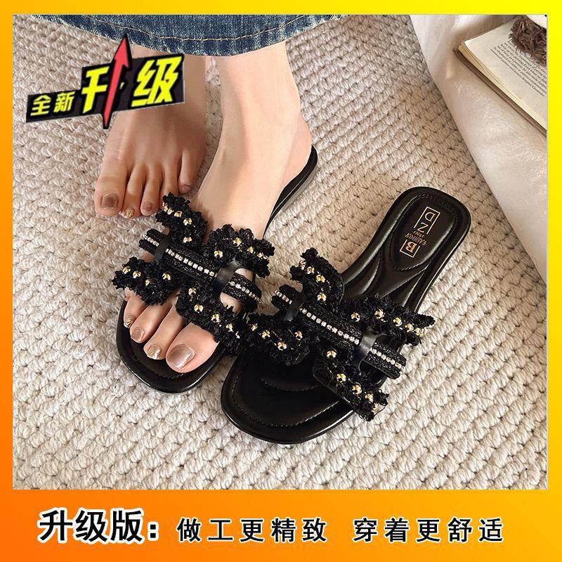 Универсальные легкие шлепанцы с плоской подошвой и открытым носком, украшенные жемчугом, французские маленькие ароматные прохладные шлепанцы, женские летние, уличные, новые модели 2025 года