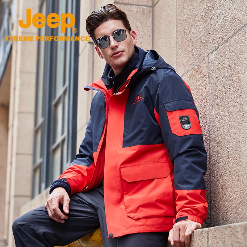 JEEP Men's 3-in-1 Waterproof Outdoor Jacket JF8621