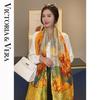 VICTORIA&VERA Printed Mulberry Silk Scarf