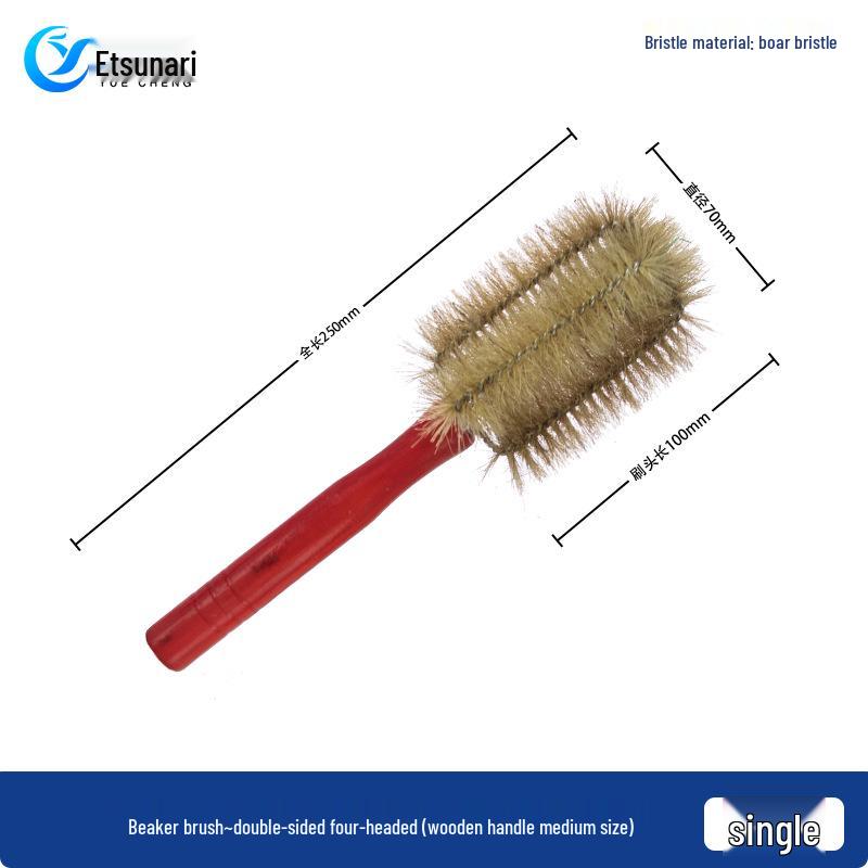 Набор низкопрофильных стаканов Shu Niu Glass (25-1000 мл)