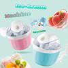 Portable Electric Ice Cream Maker Household DIY Ice Cream Machine Frozen Yogurt Smoothie Milkshake Machine
