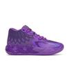 Кроссовки MB.01 Jr Queen City Kids Purple Purple-Glimmer Blue-Atoll 376886-10