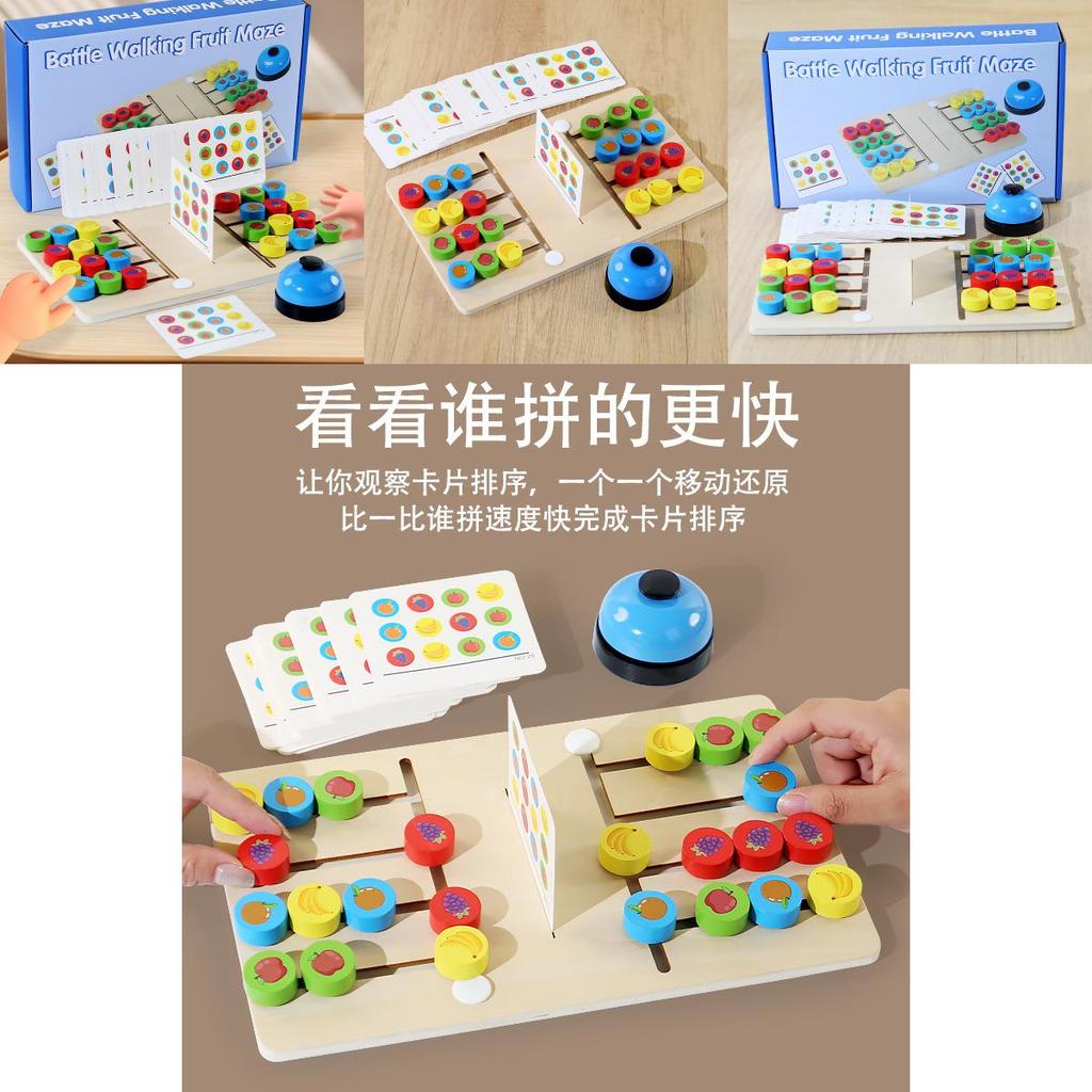 Nonelectric Wooden Puzzle Game For Children With Fruit Matching And Cognitive Skills