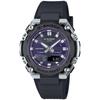 Casio Мужские часы G-SHOCK G-STEEL Solar Bluetooth GST-B600A-1A6JF черные модель Япония