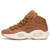 Sneakersnstuff x Question Mid AI Мужские кроссовки Коричневый Классический белый Резина HP6851