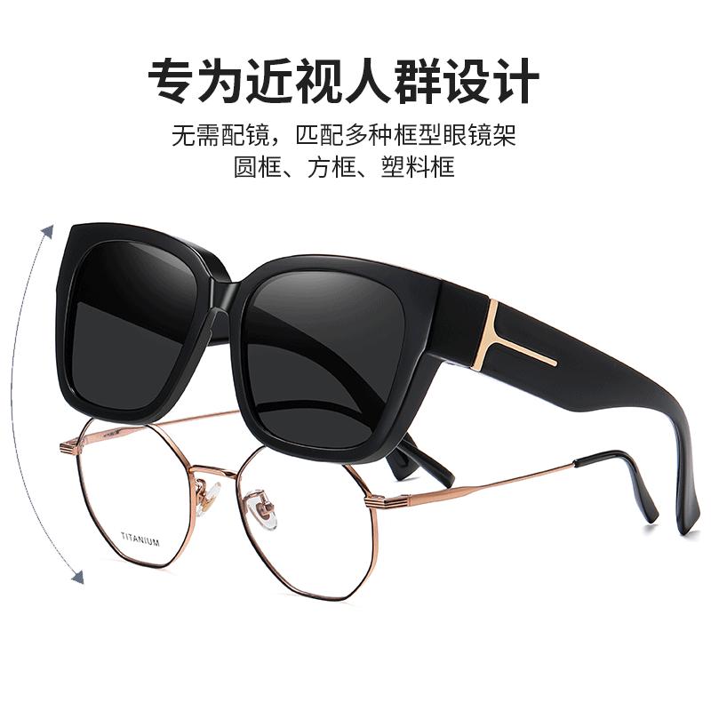 Night vision polarized TR90 driving glasses, specifically designed for nearsighted individuals, model 7511, unisex sunglasses