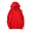 BFS102 Drop Shoulder Hooded Pullover Sweatshirt