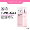 TONYMOLY 2XR Collagen 140ml