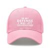 Beige Letter Print Baseball Cap - Adjustable Unisex Soft Fabric Baseball Hat For Daily Wear Outdoor Sports Sun Protection