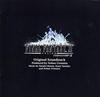 CD НОБУО УЭМАТСУ, НАОСИ МИДЗУТА, КУМИ - Final Fantasy XI Оригинальный саундтрек SSCX10069 Япония ОбиАниме/Игра Б/У