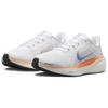 Nike Air Zoom Pegasus 41 Blueprint Pack женские кроссовки многоцветные HF7362-900