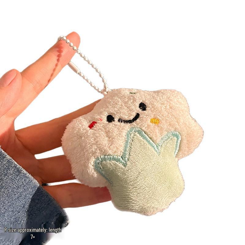 Adorable Vegetable Plush Keychain Toy Charm