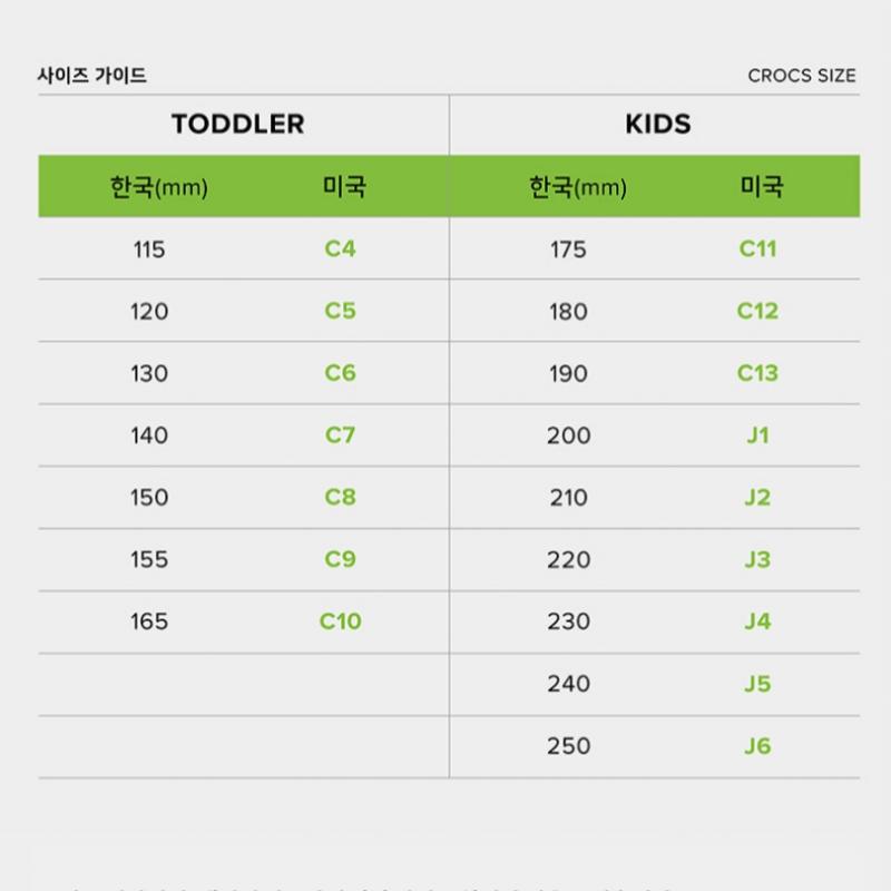 Bayaband Clog Nvp  24sucl205089  For Crocs