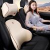 Подушка для водителя автомобиля, пена с эффектом памяти, автомобильная поясничная поддержка, подушка для спины, мягкая подушка для автокресла, моющаяся авто подушка