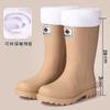 New Women's Rain Shoes Velvet Medium Tube Outdoor Waterproof Thick-soled Rubber Shoes High Tube Fashion Women's Rain Boots Wear-resistant Overshoes