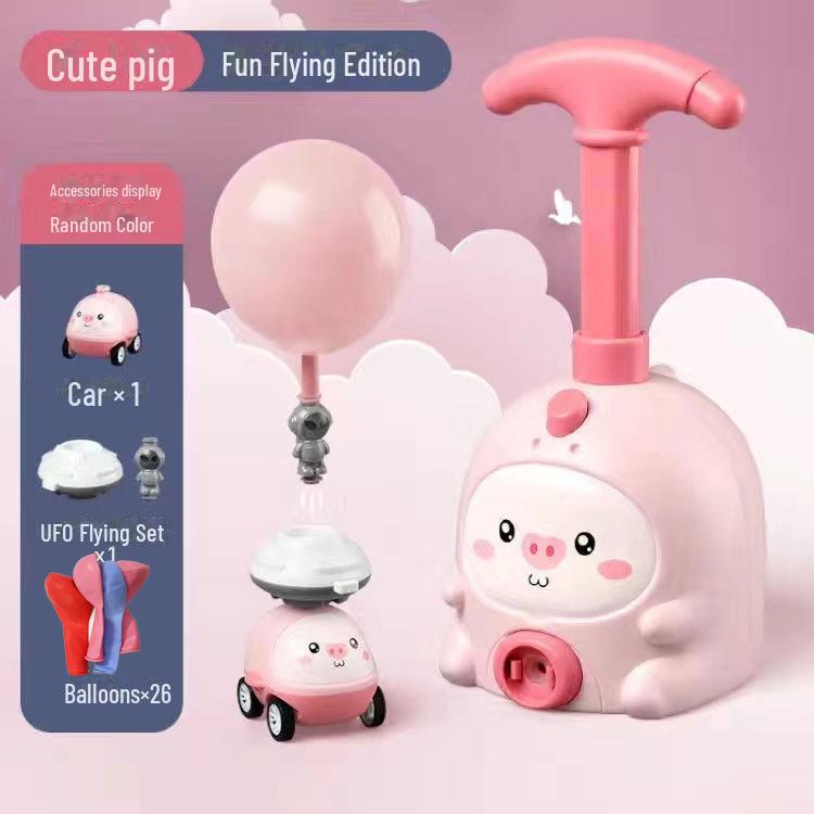 Воздушный скутер Douyin Piggy Power: Детская игрушка-животное, работающая на воздушных шарах