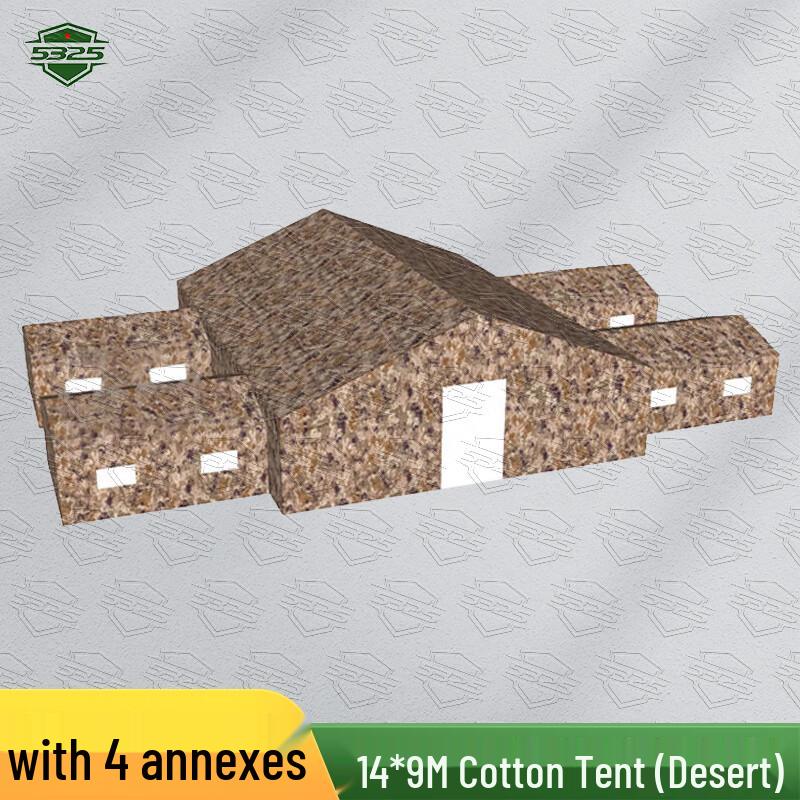 5325 Outdoor Field Command Post Tent