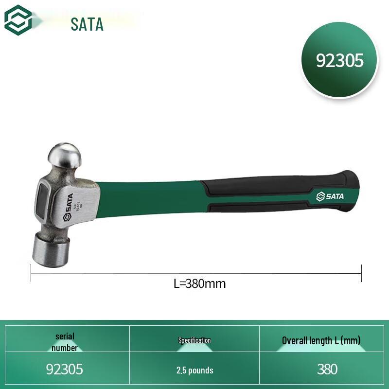 SATA 92305 Fiberglass Handle Ball Peen Hammer