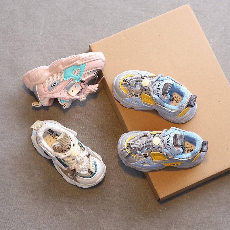 Breathable Mesh Sports Shoes for Toddlers (Ages 1-6) - Spring 2022 Collection for Boys & Girls