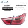 Changan Yuexiang V7 Rear Taillight Assembly: Rear Headlight, Turn Signal, Brake Light Combo.