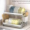Молочно-белая двухъярусная кухонная сушилка для посуды