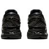 ASICS Metarun 'Black Gunmetal' (Unisex) Black / Gunmetal Running Shoes 1011A603 002