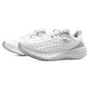 Under Armour Кроссовки HOVR Machina 3 Clone White Halo Grey 3026729-100