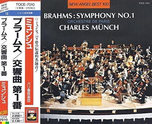CD BRAHMS, BEETHOVEN; WILHELM F - Symphony No. 1: Munch / Orchester D TOCE7010 Japan Classical Used