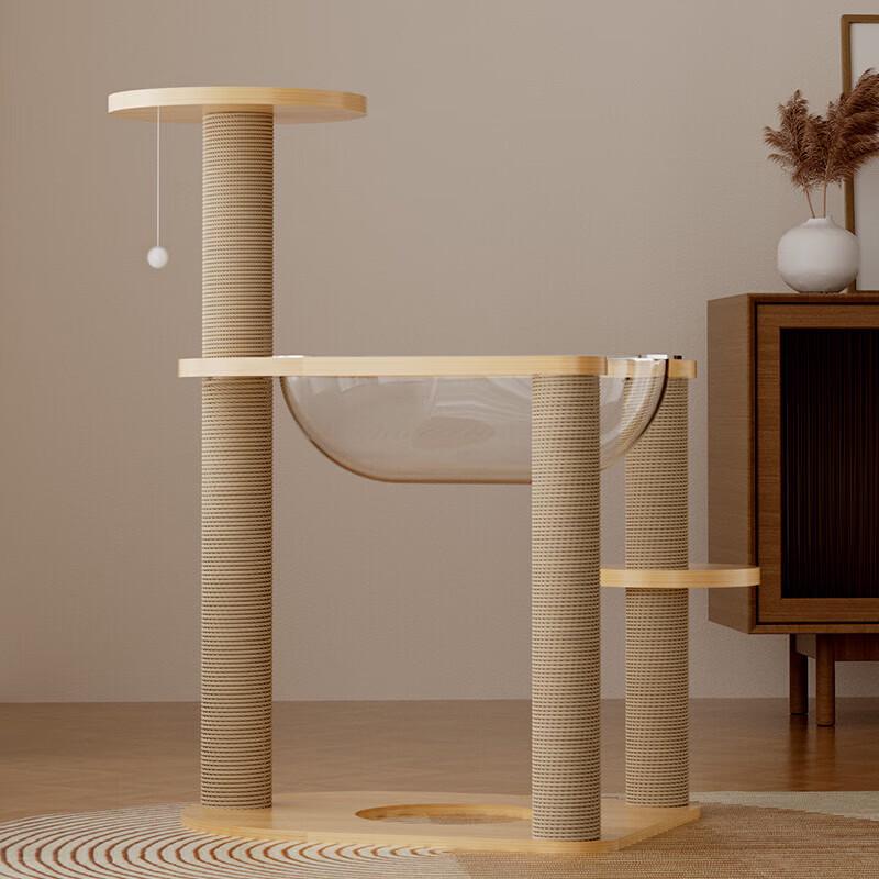 Fandu Pet Home Multi-level Cat Tree with Space Capsule