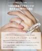 LEGAN Half Eternity Ring with Rail Size 14 10 Pt900 Diamond Ring Natural Diamond Engagement Proposal Made In Japan Setting, Platinum, [0.1ct /