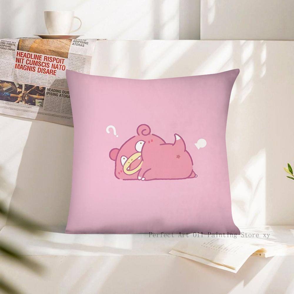 MINISO Покемон Слоупок Милая наволочка Модная квадратная наволочка Спальня Диван Комната Ин Декор Подушка для отдыха Чехол для подушки