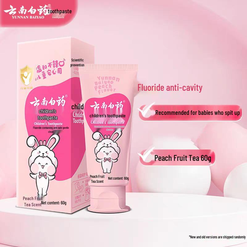 Yunnan Baiyao Probiotic Children's Toothpaste
