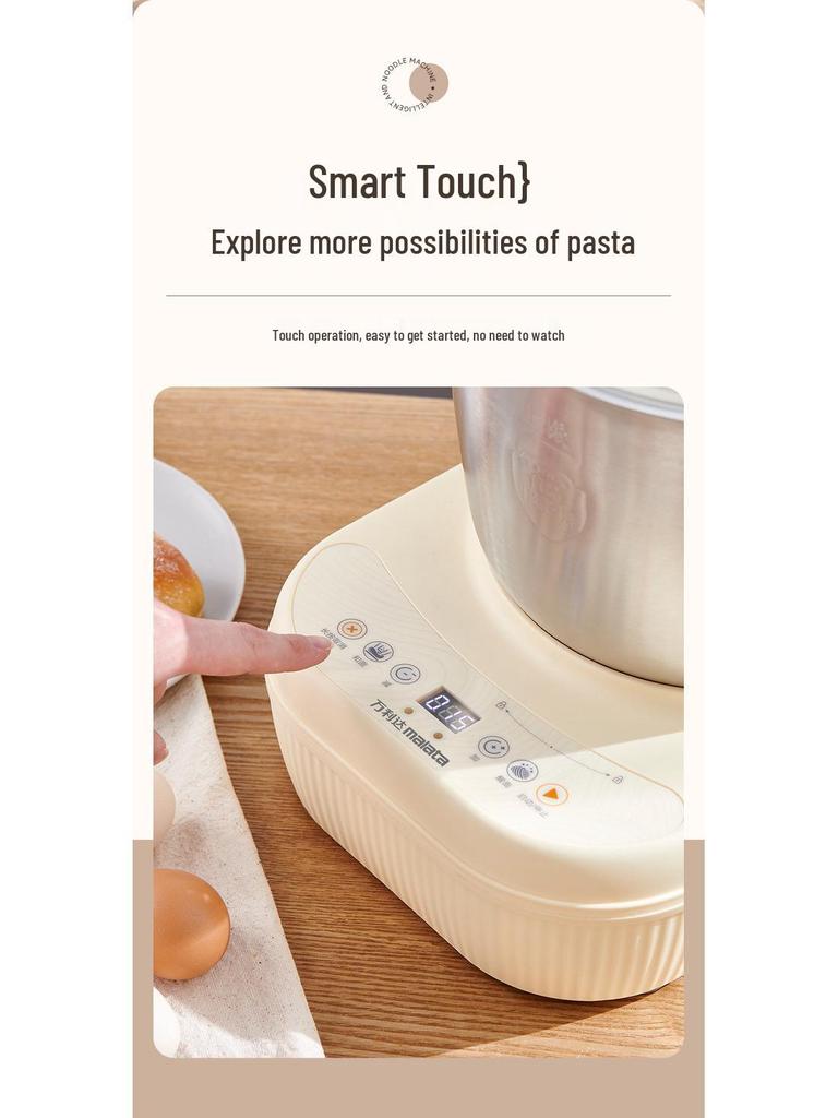 Умный сенсорный тестомес Wanlida из нержавеющей стали с контролем температуры и большой вместимостью