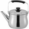 Wahei Freiz Wide Mouth Kettle 3.2L IH Compatible Stainless Steel Rirakan RB-1270