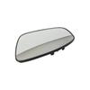 Left Side Mirror Glass LH Heated with Backing For Nissan Sentra 2019-2021