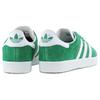 adidas Gazelle 85 'Зеленый Белый' IE2165
