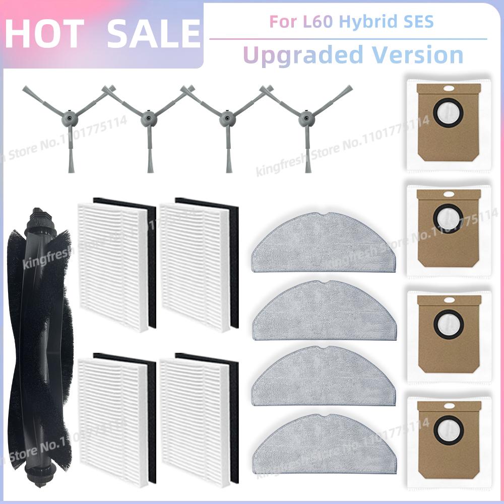 Fit For Eufy G50 Hybrid, L60 Hybrid / L60 Hybrid SES Vacuum Parts Roller Side Brush Hepa Filter Mop Cloth Dust Bag Accessories
