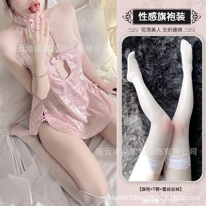 Domila Сексуальное кружевное белье Соблазн Ретро Чонсам Горячая полая спина Шнуровка Большой размер Униформа