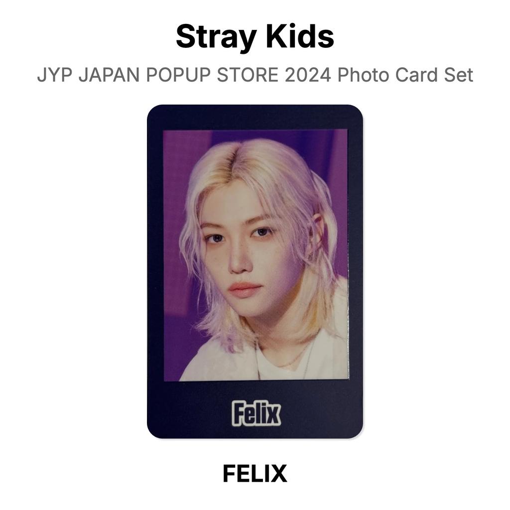 Stray Kids JYP JAPAN POPUP STORE 2024 Набор Фотокарточек Официальная Фотокарточка