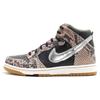 Dunk Cmft Prm Qs 'Змеиная Кожа' 716714-001