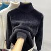 Women's Turtleneck Sweater Faux Mink Top for Women Solid Plush Thickened Warm Bottoming Shirts Basic Knitwear Thermal Pullovers