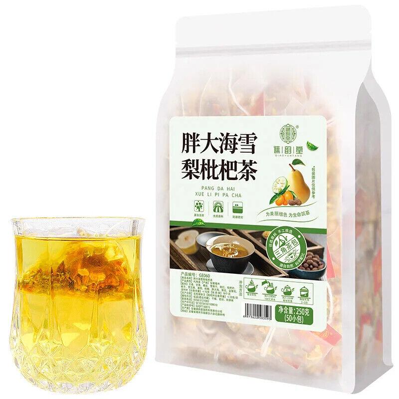 Scaphium Affine Snow Pear Loquat Tea Herbal Tea 250g