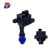 Комплект высоковольтных катушек зажигания Toyota Supra 90919-02205/03002 UF386