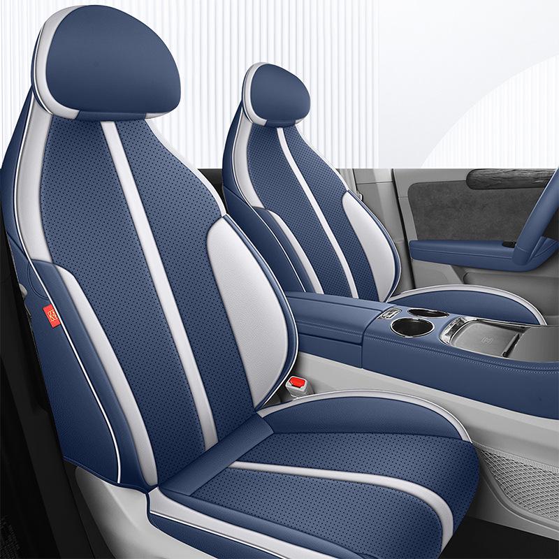 Leapmotor C11 All-Season Leather Car Seat Cover - Universal Full Coverage Cushion.