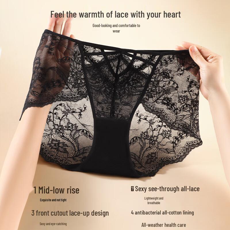Maniform Women's Sexy Lace Antibacterial Seamless Mid-Low Waist Briefs