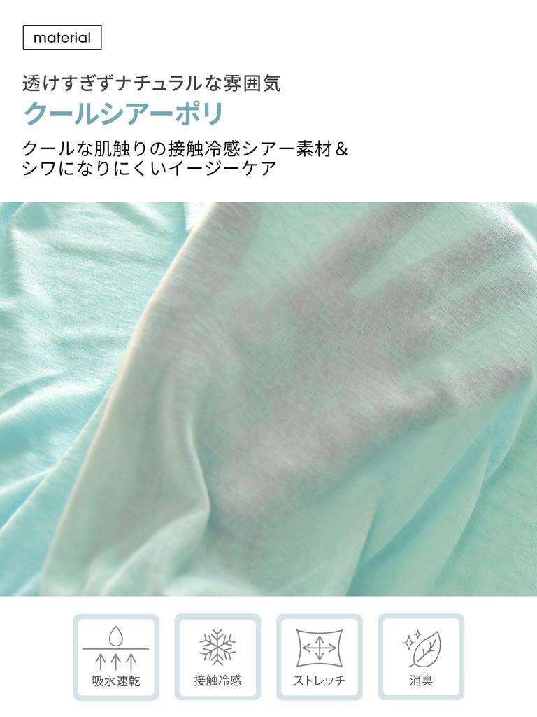 Loopa Прозрачные шорты для йоги Ice Размер M Топ, Женский рукав, Прозрачный, Прохладный на ощупь, Влагоотводящий, Быстросохнущий, Зеленый,