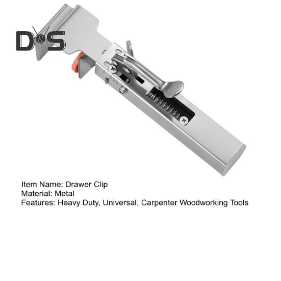 Регулируемый зажим для фиксации ящика, металлический зажим для установки передней части ящика, прочный универсальный зажим для крепления шкафа, плотницкий инструмент для деревообработки и бытовых нужд