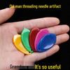 Elderly-Friendly Quick Needle Threader Tool - Easy Threading for Sewing