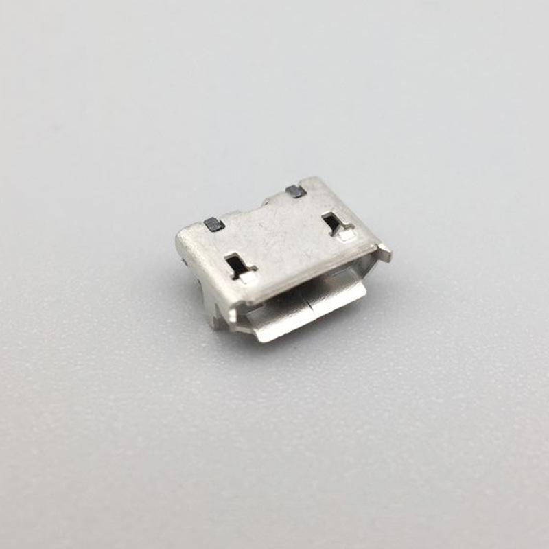 Micro USB 5-Pin SMD Short Pin Charging Socket Connector