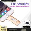 USB-флеш-накопитель большой емкости 3-в-1 для мобильных телефонов, компьютеров, устройств Android и Apple